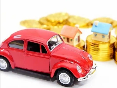 东成车辆抵押贷款全攻略：不押车、无征信要求的申请流程