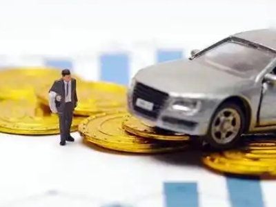 东成车辆抵押贷款的三种常见贷款方式,你了解多少?