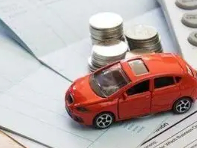 东成个人车辆抵押消费贷款肯定要知道的6个要点